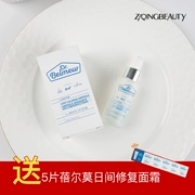Zi Khánh Beauty Makeup Korea Dr.Belmeur 蓓尔莫 净 So nhẹ Repair Anti-Acne Moisturising Serum 22ml - Huyết thanh mặt
