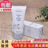 Лечебный крем для шеи для здоровья груди, укрепляющий массажный крем для увеличения груди