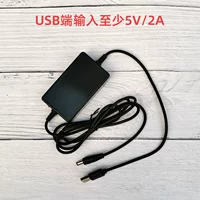 USB до 18 В (доступно)