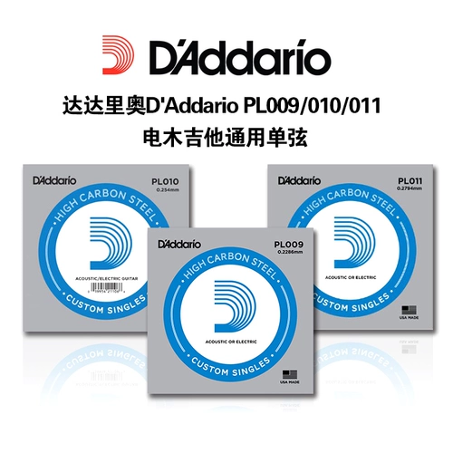 D'Addario Dadrio PL09/10/11 Обычные стальные народные струны силовые гитарные струны Общие отдельные строки