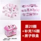 Trẻ em acrylic Crystal Gem Công chúa nhỏ Cô gái cao gót đính cườm Bảy màu nhựa Hồng Phim hoạt hình đồ chơi - Handmade / Creative DIY