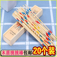 Детская деревянная игрушка, счетные палочки для детского сада, ностальгия