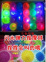 Мигающий эластичный массажный мяч, 24 шт