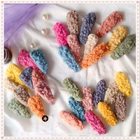 Светло-коричневый