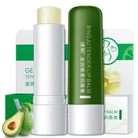 Ice Chrysanthemum Moisturising Smoothing Lipless Lip Balm Vitamin E Moisturising Lip Balm ủ môi laneige mini