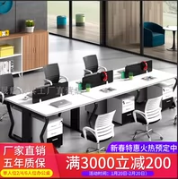 Thành Đô ghế văn phòng kết hợp nội thất văn phòng 2 4 6 người nhân viên bàn máy tính bàn nhân viên bàn màn hình vị trí thẻ ghế giám đốc cao cấp