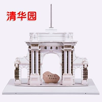 4 кусочки Пекина (Tsinghua Garden) Подарочная коробка