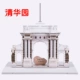 4 кусочки Пекина (Tsinghua Garden) Подарочная коробка
