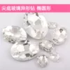 Товары от 淘淘3c批发
