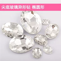 Овальный яичный яичный вариант, мобильный телефон, дела, Diy Matervone Material Bag Стилка Diamond Beauty Polyperen Glass Transparent