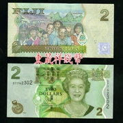 [Oceania] New UNC Fiji 2 nhân dân tệ Tiền giấy nước ngoài Tiền nước ngoài Ngoại tệ Nữ hoàng Anh avatar