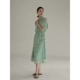 Shimizu Green Spot