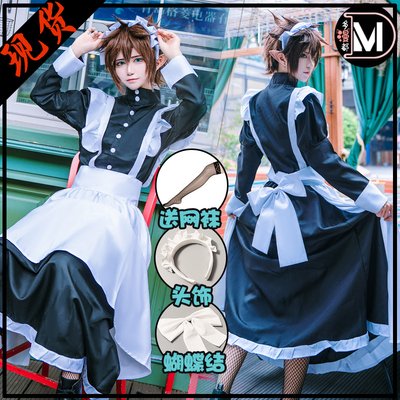 taobao agent Clothing, uniform, plus size, cosplay, for transsexuals