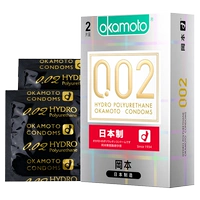 Okamoto 002 Ультра -типичный презерватив 001 Мужской презерватив 0,01 Япония импортировал 2 таблетки