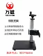 Chiết Giang Wanxiong thương hiệu TR100/200 màn hình kỹ thuật số cầm tay có độ chính xác cao máy đo độ nhám bề mặt khung máy đo hoàn thiện