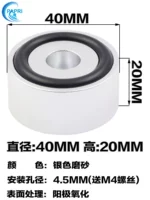 Серебряный, 40, 20mm