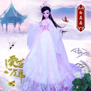 Trang phục Cung điện Barbie Four Big Beauty Trung Quốc Bộ đồ cổ xưa Bộ đồ chơi Barbie Girl - Búp bê / Phụ kiện