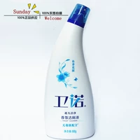 Blue Moon Wei Nuo Nước hoa Nhà vệ sinh Nhà vệ sinh Vệ sinh Nhà vệ sinh Chất lỏng 500g Hoa Liyuan Nước hoa 1 Chai - Trang chủ chai rửa bồn cầu