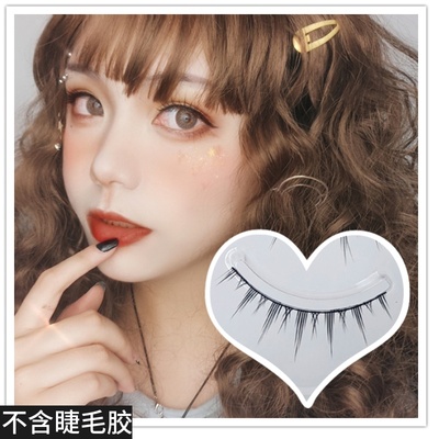 taobao agent Meng Chaos M08] Hard stalks The entire LO eyelashes A little demon sun flower cos natural false eyelashes are affixed with women