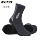 Zcco Dark Grey