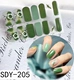 Светло-фиолетовый SDY-205 зеленый