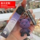 Фиолетовый цвет Dragon Bear+нож Black Tag-engraving