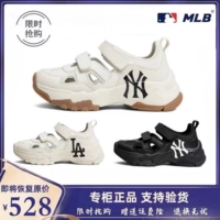 MLB, дышащие летние высокие сандалии на платформе, пляжная повседневная обувь подходит для мужчин и женщин для отдыха