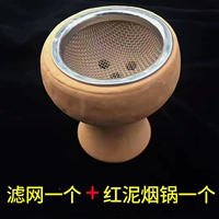 Фильтруя один+красная грязевая сигарета