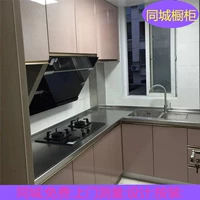 Экологическая пластинчатая корпус шкафа плюс столешница из нержавеющей стали Strystal Steel Plate Door Panel 1350 Юань на метр