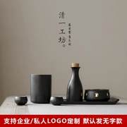 Zen phong cách gốm đen hộ gia đình vì lợi ích bộ rượu vang gốm Nhật Bản rượu vang nhỏ hầm rượu vang chai rượu vang trắng cup shochu