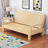 Rắn gỗ phòng khách sofa giường đa chức năng kép sử dụng có thể gập lại 1.21.5 đôi m đơn, giường tiết kiệm không gian căn hộ nhỏ - Ghế sô pha ghế sofa cafe