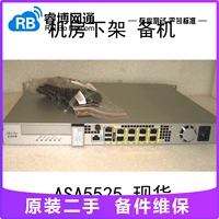 Cisco ASA5525-X ASA5525-K9 K8 Cisco Firewall Firewall Spare Pack New Spot Test OK