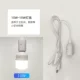 Светодиодная супер яркая лампочка, 2м, 10W