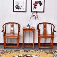 Сплошное деревянное стул Круг Круг Трех -Античный классический классический стул стул Стул стул китайский стиль стул Круг Трех -