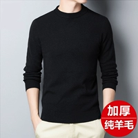 Качественный шерстяной свитер, цветная трикотажная трендовая рубашка, модный жакет