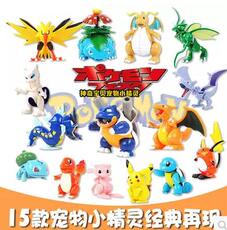 Игрушка Король войны 国产宠物小精灵pokemon go口袋妖怪神奇宝贝皮卡丘模型拼装玩具！ 126034502