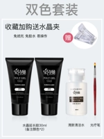 Двухцветный костюм (цвет на ваш выбор), пожалуйста, отправьте замечания в службу поддержки клиентов.