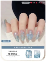 Коричневый лазерный ледяной синий