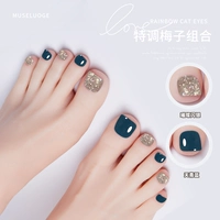 Светло -желтый, синий синий+блестящий флеш -серебро