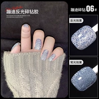 Отражающий прыжок буровой Glores -06