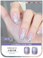 Темно -коричневая хрустальная вспышка фиолето