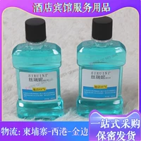 Nội thất khiêu dâm Khách sạn Đồ gia dụng Kỹ thuật viên Vật tư Đen Cô gái Nước súc miệng Silki 250ML - Nhà cung cấp đồ nội thất đồ decor treo tường