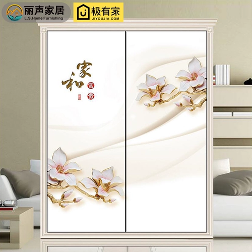 Настройка настройки шкафу шкафу современного китайского 3D -окрашенного гардероба Дверь Пользовательский шкаф гардеробной настройка дверей