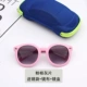 Kính mắt cho bé trai và bé gái kính râm cá tính Hàn Quốc UV bảo vệ trẻ em kính râm công chúa - Kính đeo mắt kính