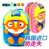 Импортный детский школьный рюкзак подходит для мужчин и женщин для детского сада для младенца, в корейском стиле, 1-3-6 лет, анти-потеряшка