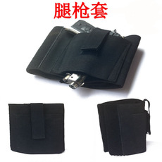Сумка на бедро 战术多功能小腿包绑腿通用附件袋快拔隐形枪套野外cs作战隐蔽脚套