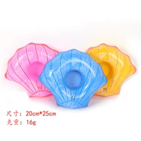 Чашка раковины