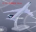 Mô hình máy bay nước ngoài hợp kim mô phỏng hàng không rắn Thụy Sĩ Cathay Pacific hành khách màu máy bay dán mini mô hình tĩnh đồ trang trí máy bay Chế độ tĩnh