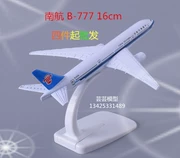 Southern Airlines 16cm mô hình máy bay mô phỏng hợp kim rắn b777 Máy bay chở khách Trung Quốc trang trí tĩnh đồ trang trí quà tặng