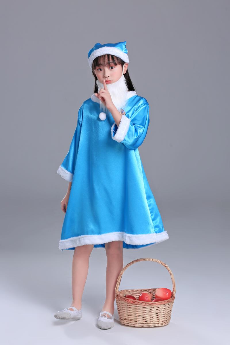 Peacock Bluechildren stage pantomime Snow White And Seven Dwarfs clothing Magic mirror prince queen adult Performance clothes
